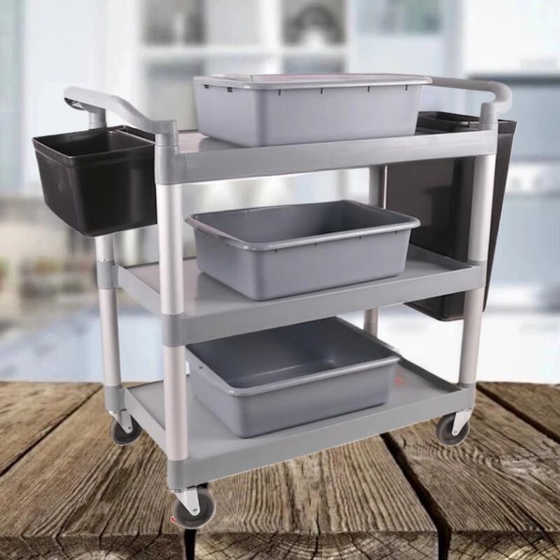 Yunshuang Commercial Dish & Waste Collection Cart