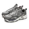 Fila Tracer Versatile Low-Top Running Shoes Men Sneakers Smoke-Gray F12M442126FHQ