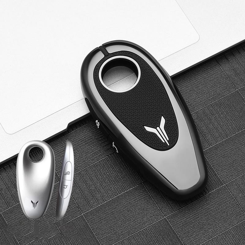 For Voyah Free 2022 2023 2024 2025 Zinc Alloy Car Key Case Cover Holder Chain Protective Shell Interior Decoration Accessories