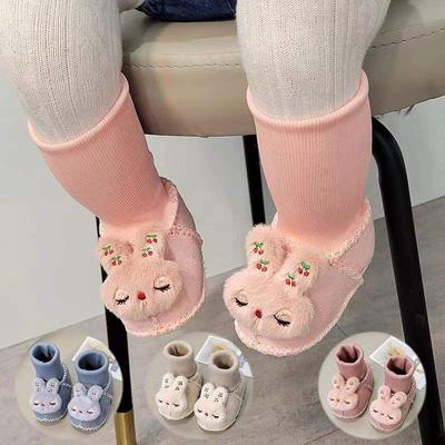 Winter Soft-soled Newborn Baby Cotton Shoes 0-6 Months Thickened Baby Anti-drop Socks Shoes Keep Warm and Do Not Lose Fluff Shoes