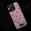 Shiny Butterfly Phone Case Compatible with iPhone 13, iPhone 15, and iPhone 16 Pro Max