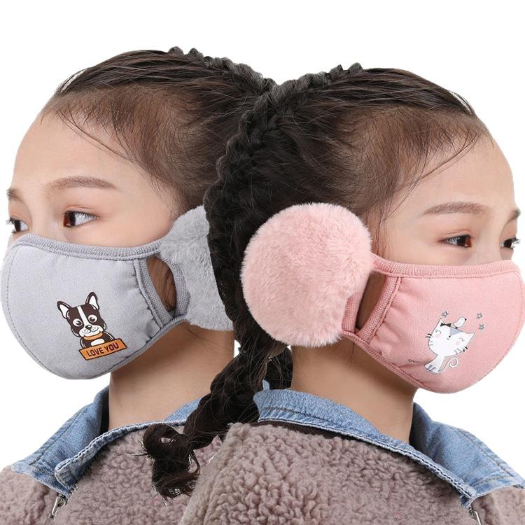 Newcomer Discount: Children's Winter Windproof & Breathable Mask - Thick, Anti-Freeze Protection