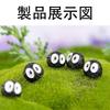LUYING Miniature Fairy Garden Props, Dollhouse Interior Decor, Miniature Accessories, Landscape, Bonsai, DIY Decoration, Car Decor, Parts, Mascot,