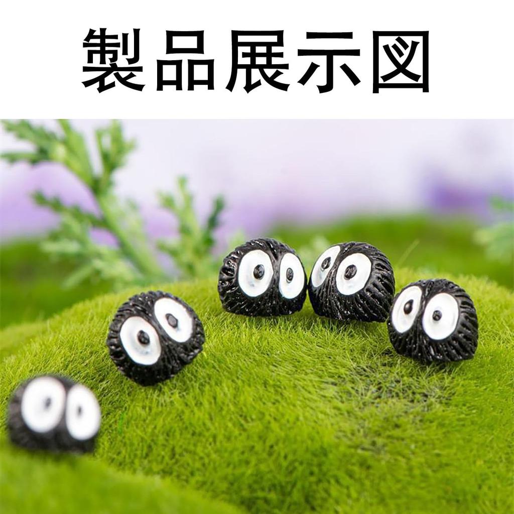 LUYING Miniature Fairy Garden Props, Dollhouse Interior Decor, Miniature Accessories, Landscape, Bonsai, DIY Decoration, Car Decor, Parts, Mascot,