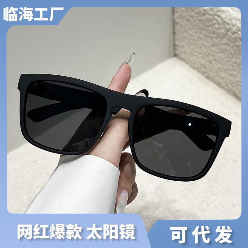 

Sunglasses Large Frame Uv Protection Sunglasses Show Face Small Men S High-End Driving Glasses