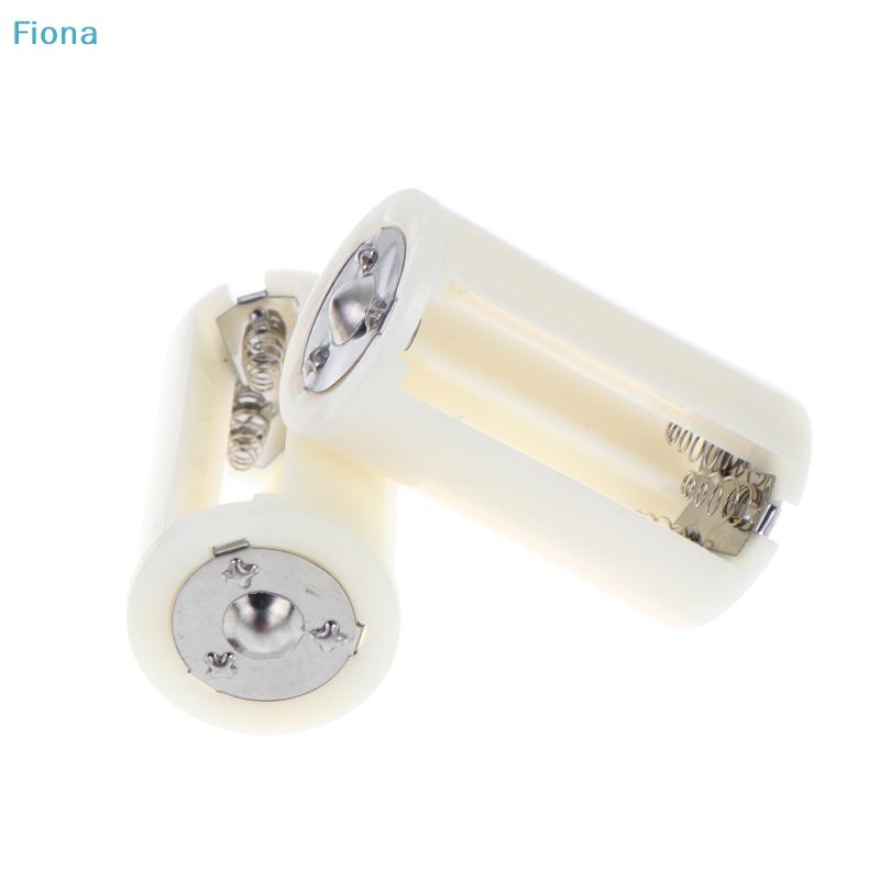 4Pcs AA To D Battery Box 3x AA To D Size Battery Protective Case Holder PP Battery Adapter Converter Holder Switcher Case