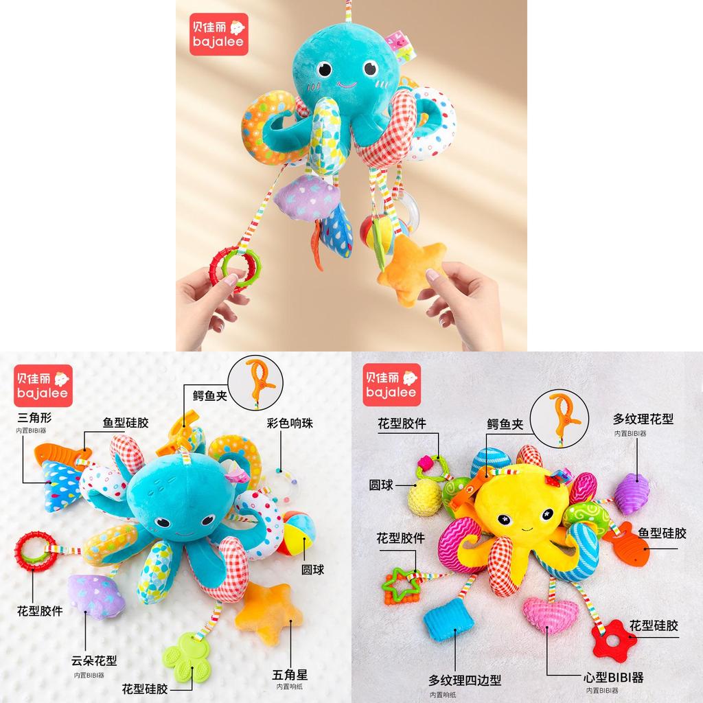 Baby Toy Car Mirror With Soft Plush Characters For Newborns And Infants