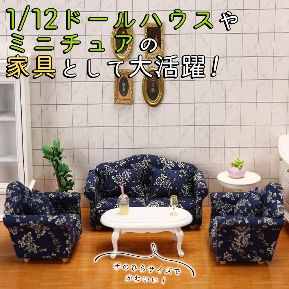 Moin Moin Miniature Scale Furniture Sofa Set Dollhouse Single White Floral Blue Doll Accessories 2306mini16 1/12 3-Piece (B-grade,