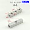 (Port To Port 25mm) 20x20mm G 1/4" BSP Female 2-12 Way Aluminium Alloy Distributor Manifold Splitter Block Pneumatic Air Fitting