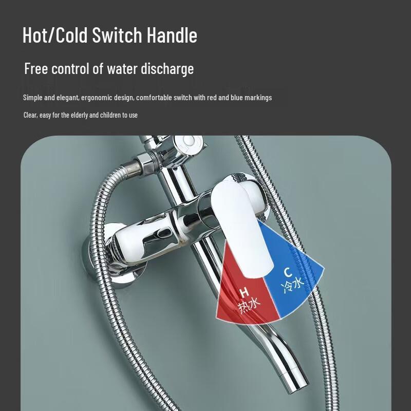 Ruitetai All-Copper Small Square Shower Set