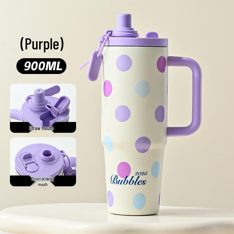 Qianyu Large Capacity Insulated Cup