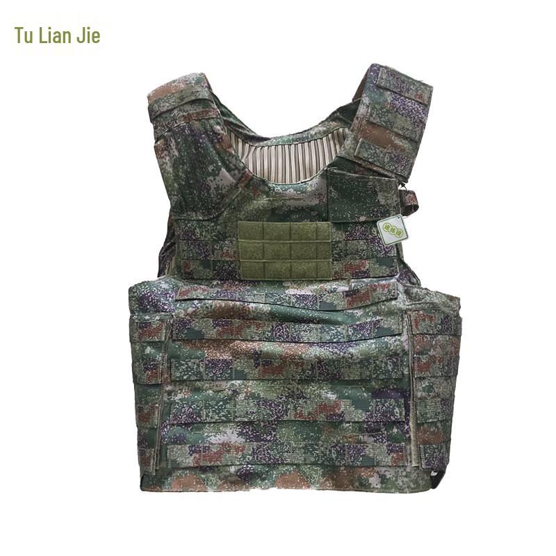 TouLianJie Tactical Vests & Accessories