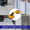 HFS(R) Vacuum Lifter 2-Piece Set: Glass, Suction Cup, Grip, Double Suction Cup for Lifting Floors, Windows, Ceramic Tiles, Granite, Doors