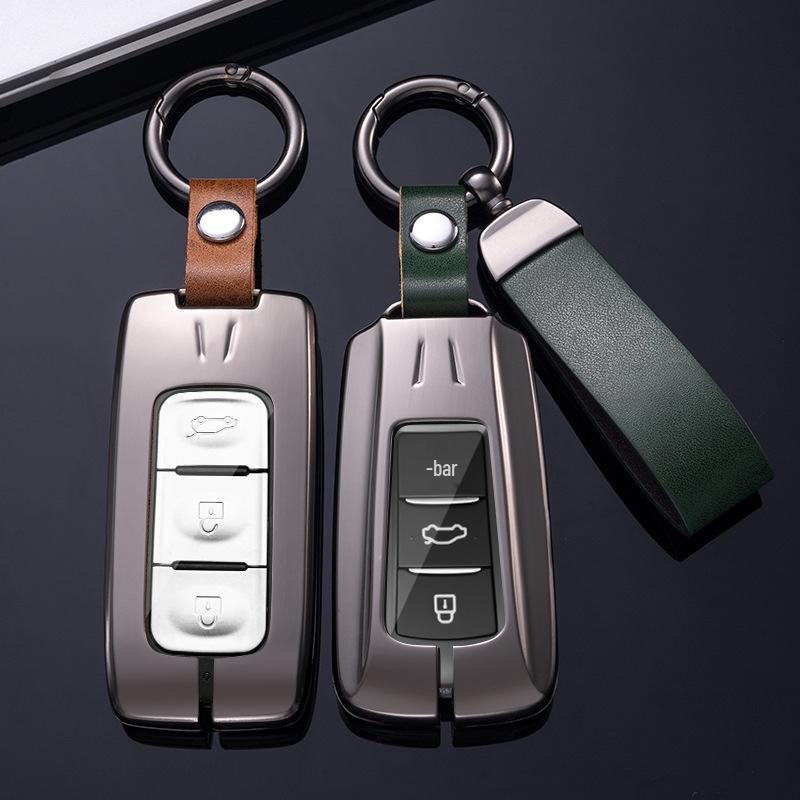 Dongfeng Fengshen Yixuan Key Case: EV/MAX/GS & AX7 Metal Protective Shell