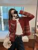 Women's Retro Jacquard Wool Cardigan - Stylish Round Neck Knit Sweater for Autumn/Winter