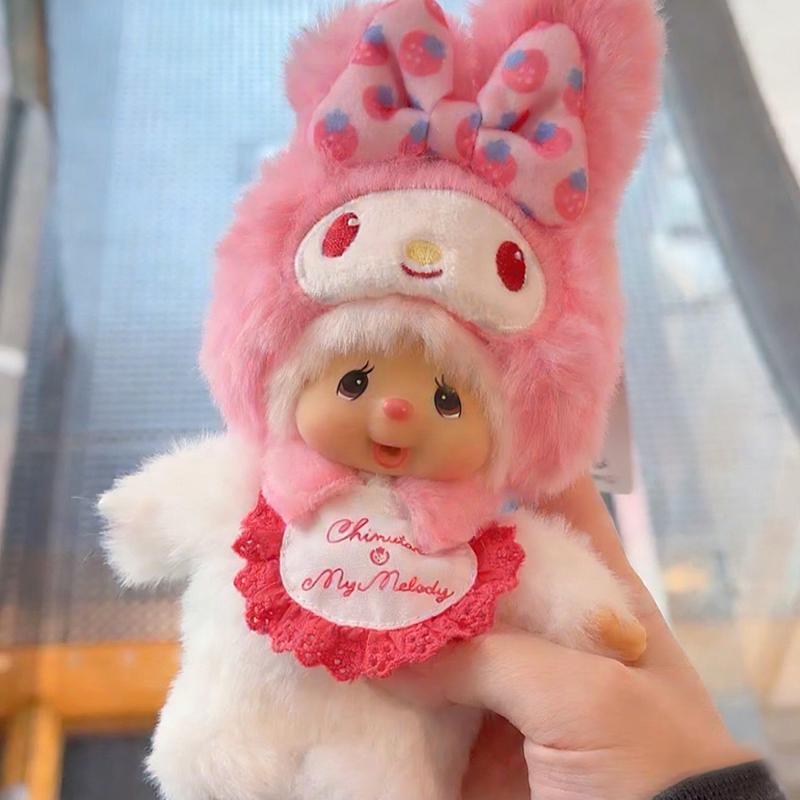 Monchhichi Plush Keychain Cute Monkey Monchichi Keyrings Monkiki Hanging Ornaments Trendy Doll Pendant Women Bag Charms Cuddly Stuffed Fluffy Huggable