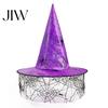 Witch Hat with Rose Halloween Wizard Hat, Adult Kids Cosplay Cone Spider Decorative Web Star Decor, Gothic Party Costume Prop, Trick or Treat