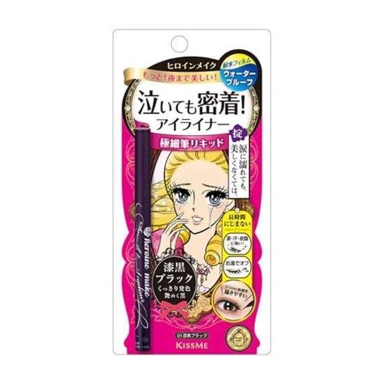 Heroine Make Smooth Liquid Eyeliner Super Keep