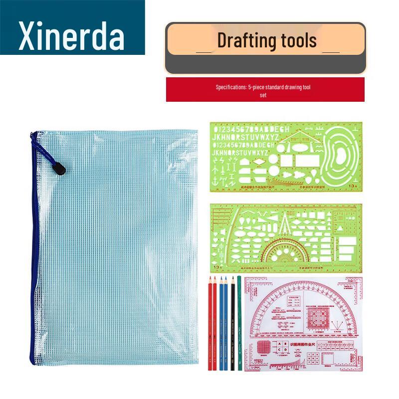 Xinruida Military Tactical Mapping Command Tool Set