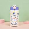 Cartoon Bear Car Vacuum Flasks Children's Sport Watter Bottle  Travel School Office