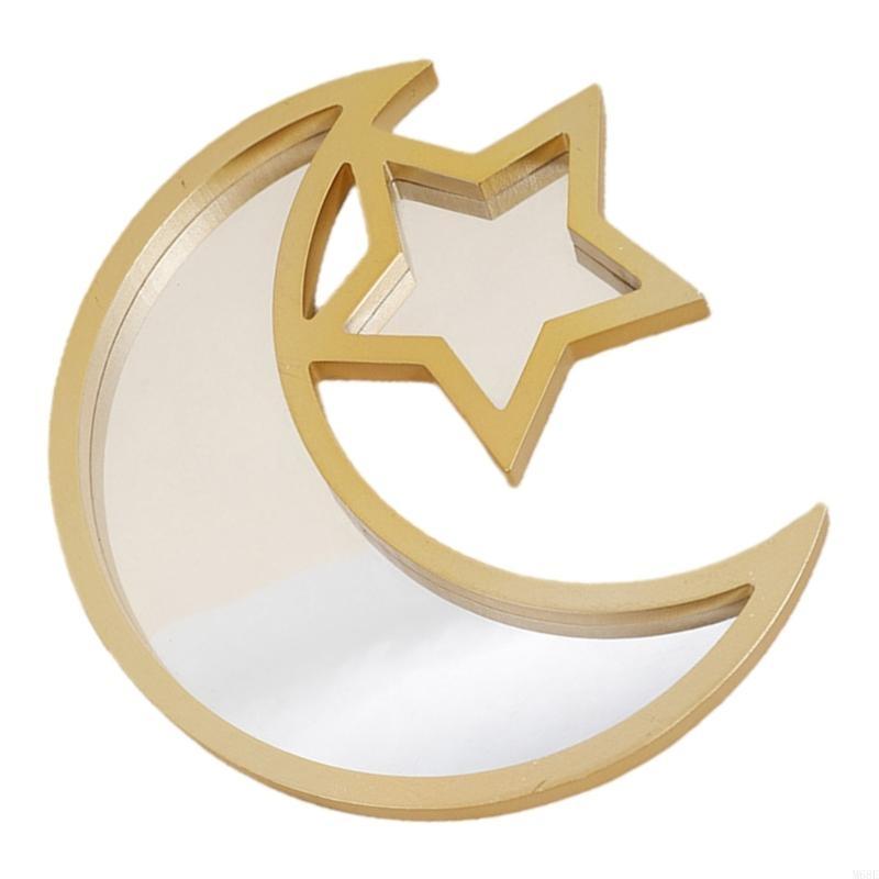 Star and Moon Eid Celebration Tray Suitable for Eid Festival Table Decors M68E