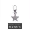 4pcs/Set Random Color Metal Zipper Puller Pendants In Star Shape, Removable, Great for Replacing Old Zipper Head On Bags, Shoes and Clothes