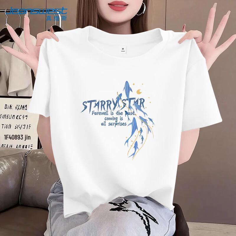 Женская хлопковая футболка Jeanswest Starlight Night 100% хлопок XL