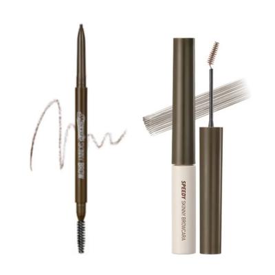 Natural Brown SET Eyebrow + Mascara Fixing