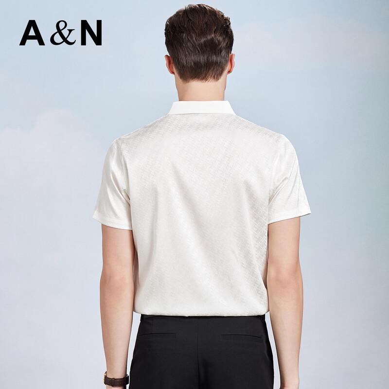 Antonio Men's Business Casual Short-Sleeve Silk Shirt