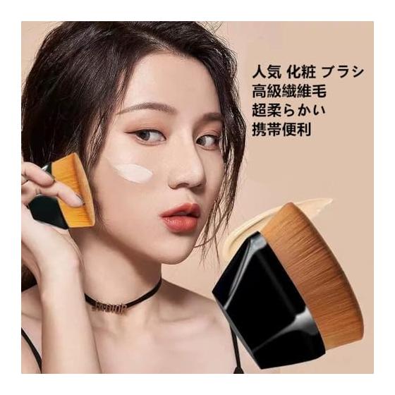Makeup Brush, Foundation Brush, Popular Makeup Brush, Premium Fiber Bristle, Super Soft, Portable, Practical, Stylish, Large Area, Storage Case (Set