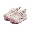 Kids' Hollow Breathable Toddler Sandals