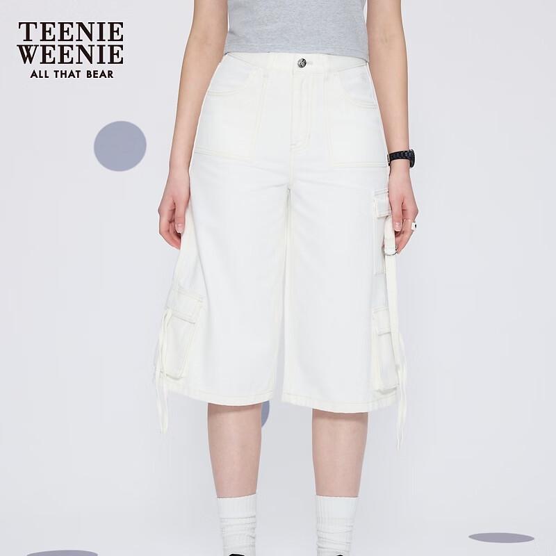 Teenie Weenie Women's Bear Letter Denim Shorts