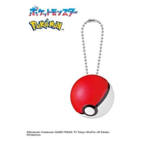 Bikkura Tamago Pocket Monster Ball Collection 13 Bulk Purchase 5 Pieces Bandai Target Age 3 Years Up Pokemon