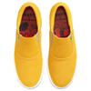 Nike Zoom Verona Slip Premium Sb 'Dark Sulfur Sail' Sneakers casual DM4424-700