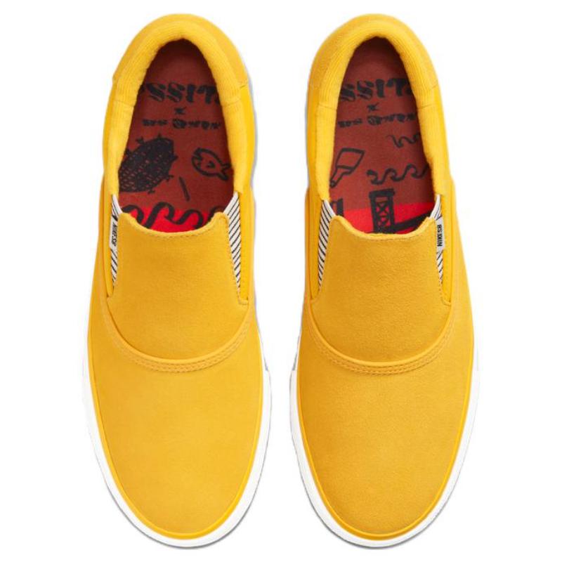 Nike Zoom Verona Slip Premium Sb 'Dark Sulfur Sail' Sneakers casual DM4424-700