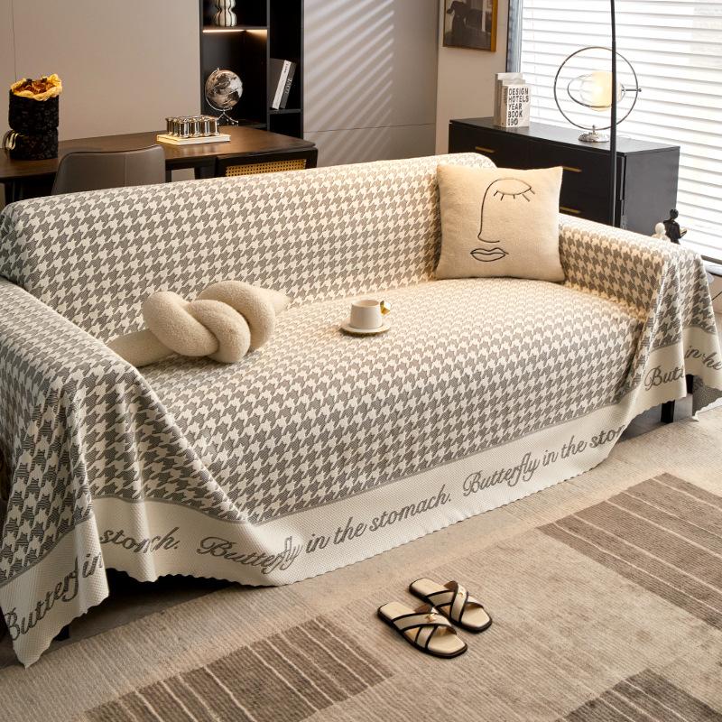 Summer Mat Sofa Cover Towel All-Inclusive Non-Slip Summer Cool Light Luxury High-Grade Cushion