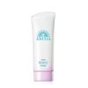 Brightening UV Sunscreen Gel N 90g