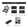 recolte 2-Way Grill Amet RWG-1 Aluminum (Red)