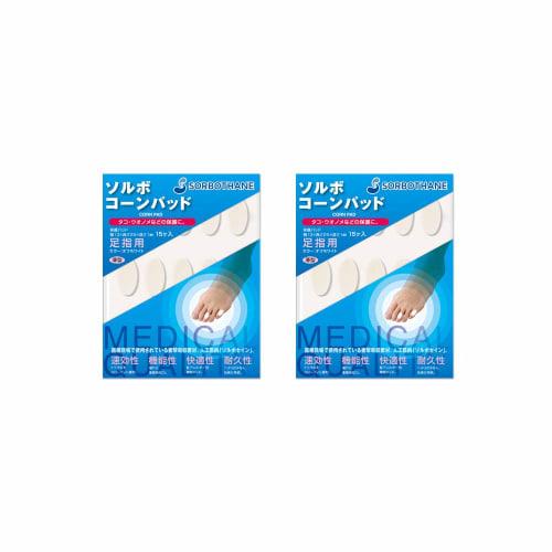 

SORBO Corn Pads for Toes, 15 Pads per Pack (Set of 2) - SORBO Cushion Pads for Corns, Calluses, and Blisters, Protective Covers by Sanshin Kosan