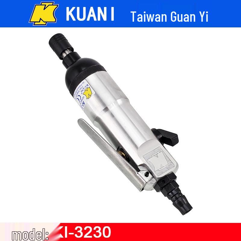 Taiwan Guanyi KI-3230 Adjustable Speed Pneumatic Air Screwdriver