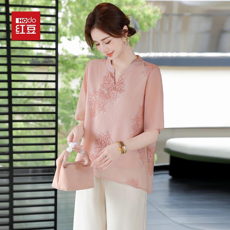 

Hodo Women s Summer Elegant Chiffon Short Sleeve Top 2XL