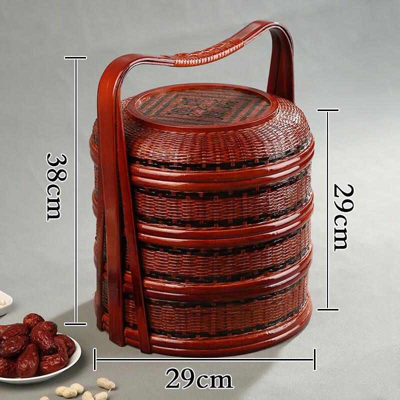 Youde Handmade Bamboo Storage Basket
