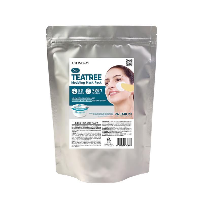 LINDSAY Professional Soft Peel-Off Mask Powder