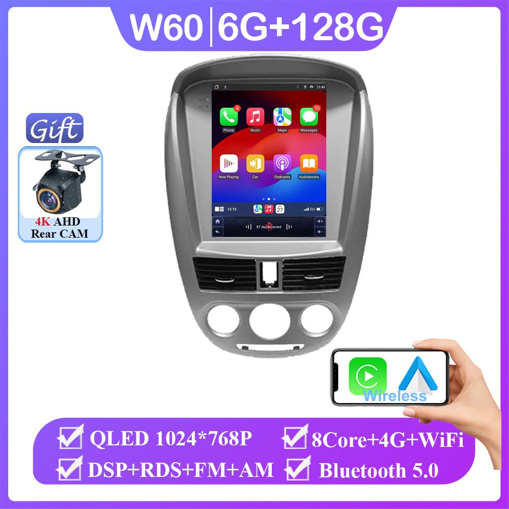 9,7" Samochodowy Android 14 Dla Chevrolet Lacetti J200 Buick Excelle Ekran QLED Android Auto Nawigacja GPS 5G wifi BT Brak 2din DVD