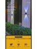 Outdoor Waterproof Solar Wall Light with Up and Down Spotlight Convex Mirror Double Head Design