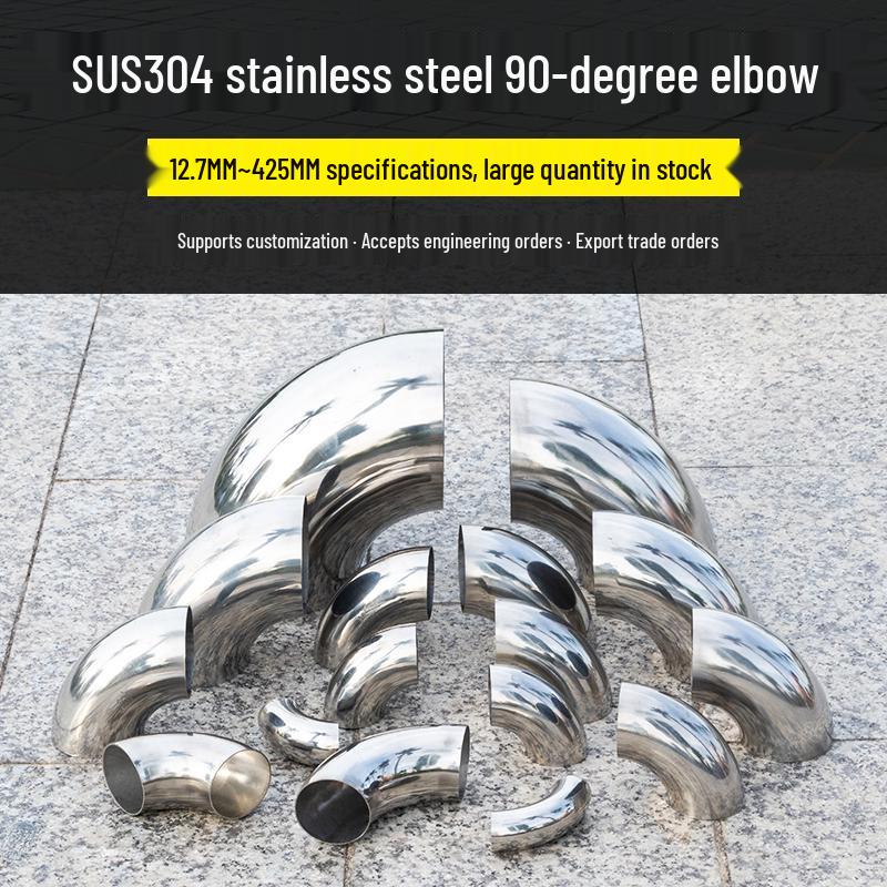 

Premium 201 Stainless Steel 90-Degree Elbow Stair Handrail Adapter - Industrial Grade Welded Round Pipe Elbow 16*1.2*55
