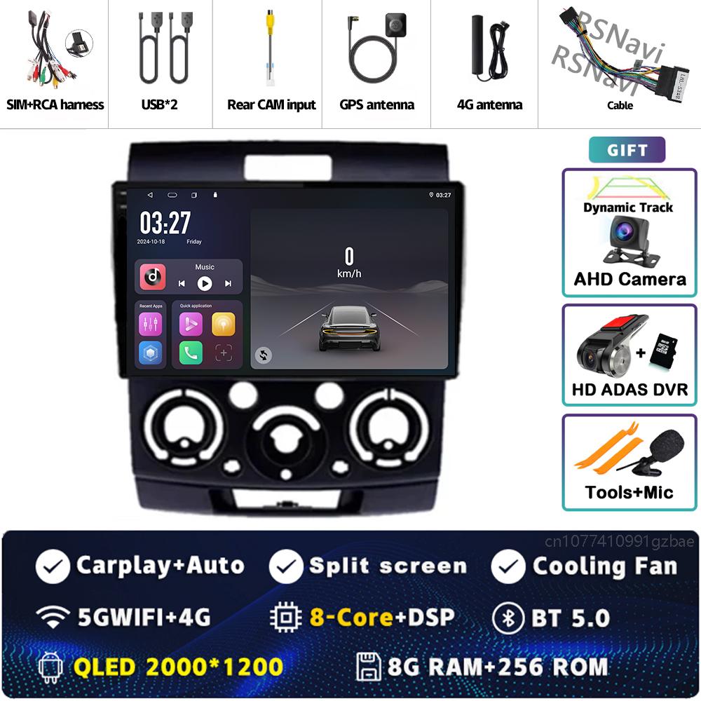 Android 14 DSP Car Radio For Ford Everest Ranger Mazda BT50 BT-50 2006 2007 - 2010 GPS Navigation Multimedia Video Player Stereo