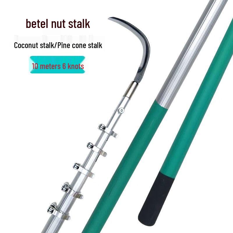 Telescopic Aluminum Alloy Multi-Tool Pole