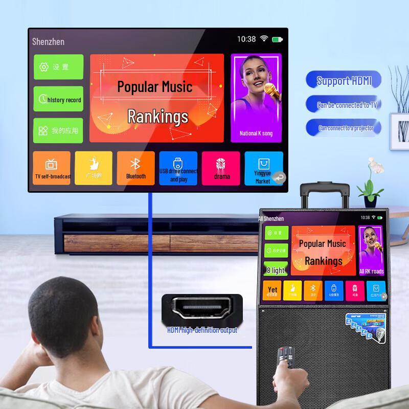 SAST Portable Karaoke & Video System with Screen CN plug (adapter included) (CN version)