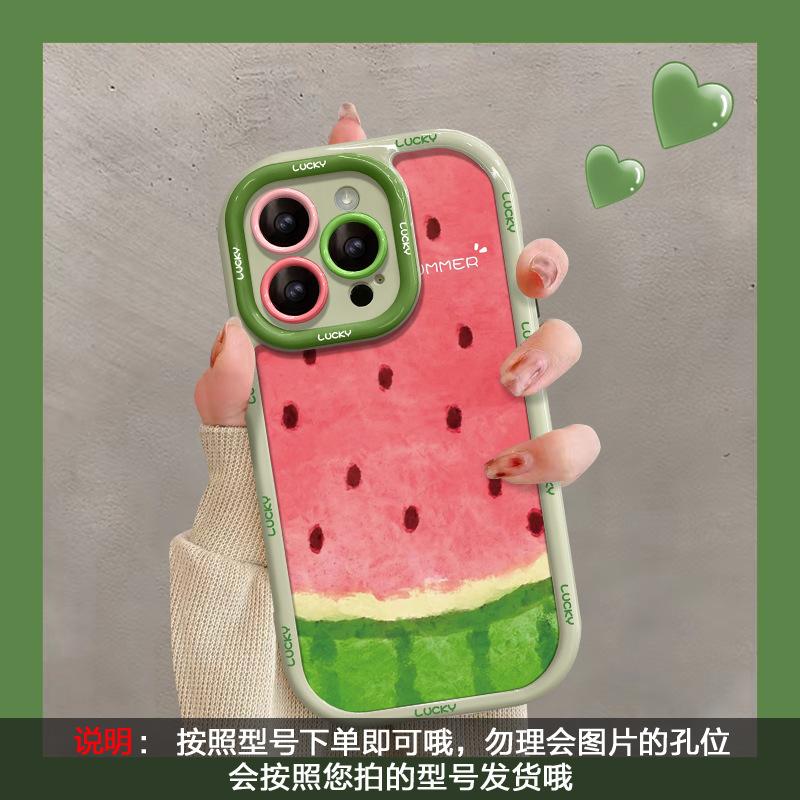 Applicable to Apple 15 mobile phone case iphone14pro summer watermelon 13 silicone anti-drop 16/17 all-inclusive 12 fine holes